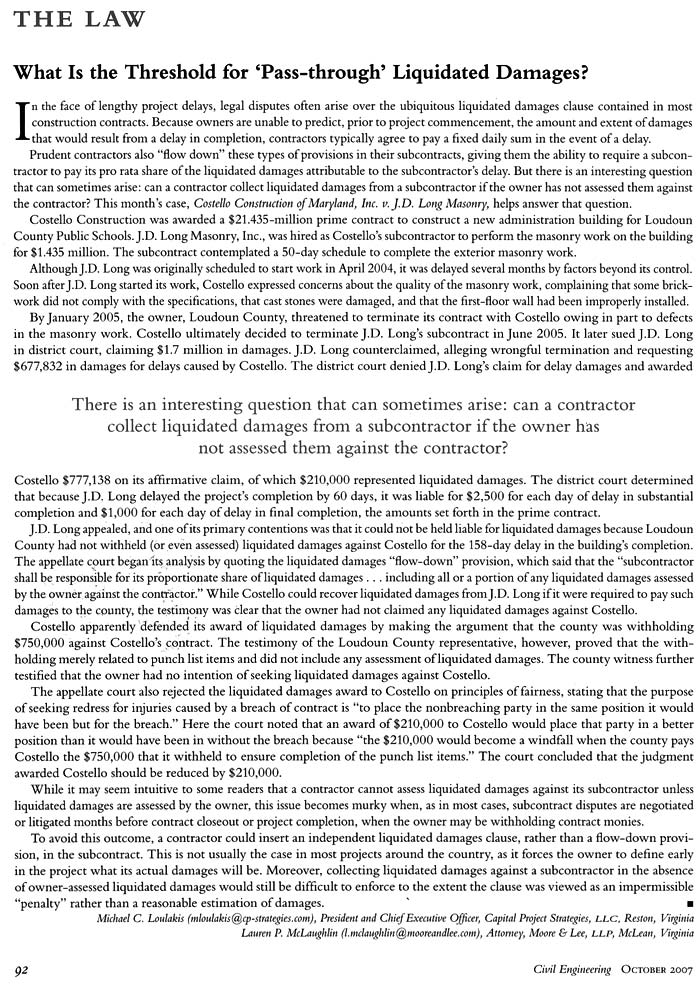 court article